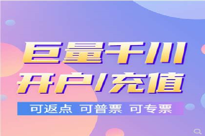 百度竞价费用控制，案例经验分享